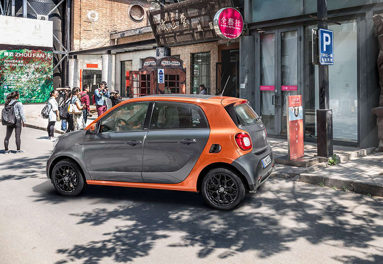 Smart Forfour, Seitenansicht, 2014, Foto: Daimler AG