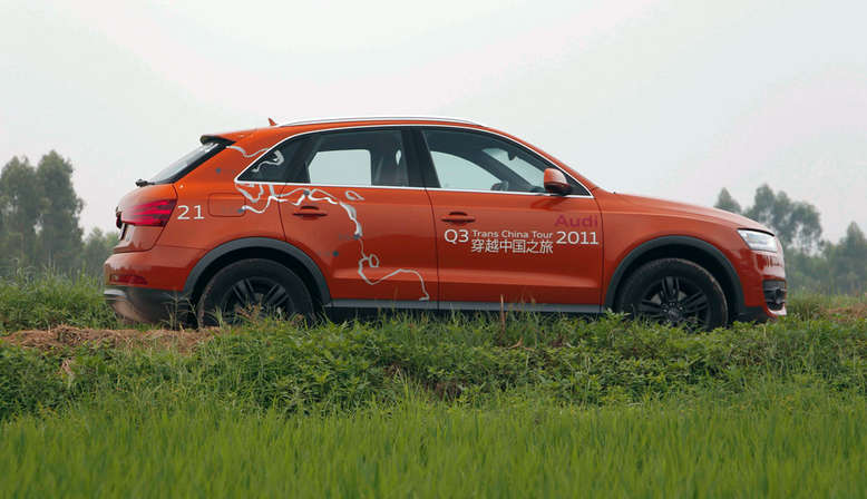 Audi Q3, Seitenansicht, 2011, Foto: Audi