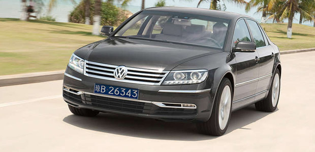 VW Phaeton