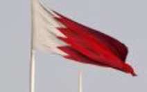 Teams sagen Test in Bahrain ab